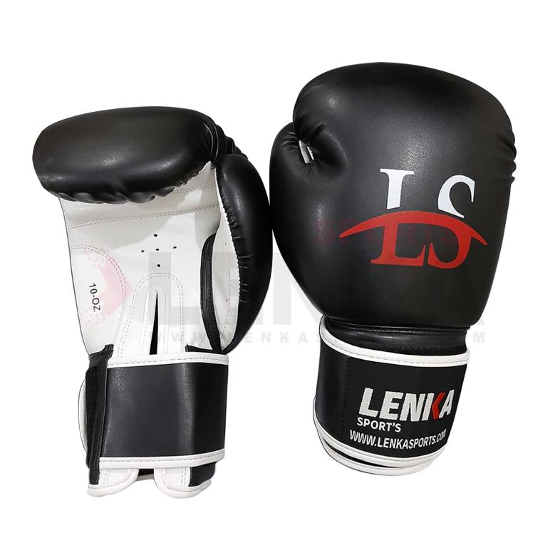 Leather Boxing Gloves